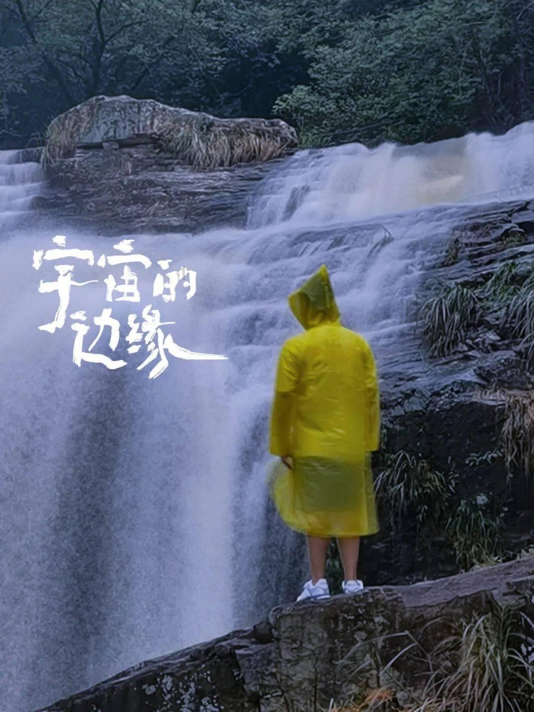 放逐之城