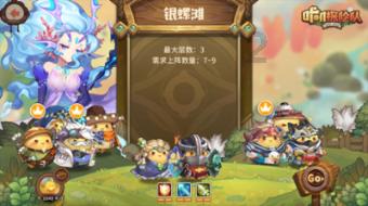 注册保安公司基本要求及步骤