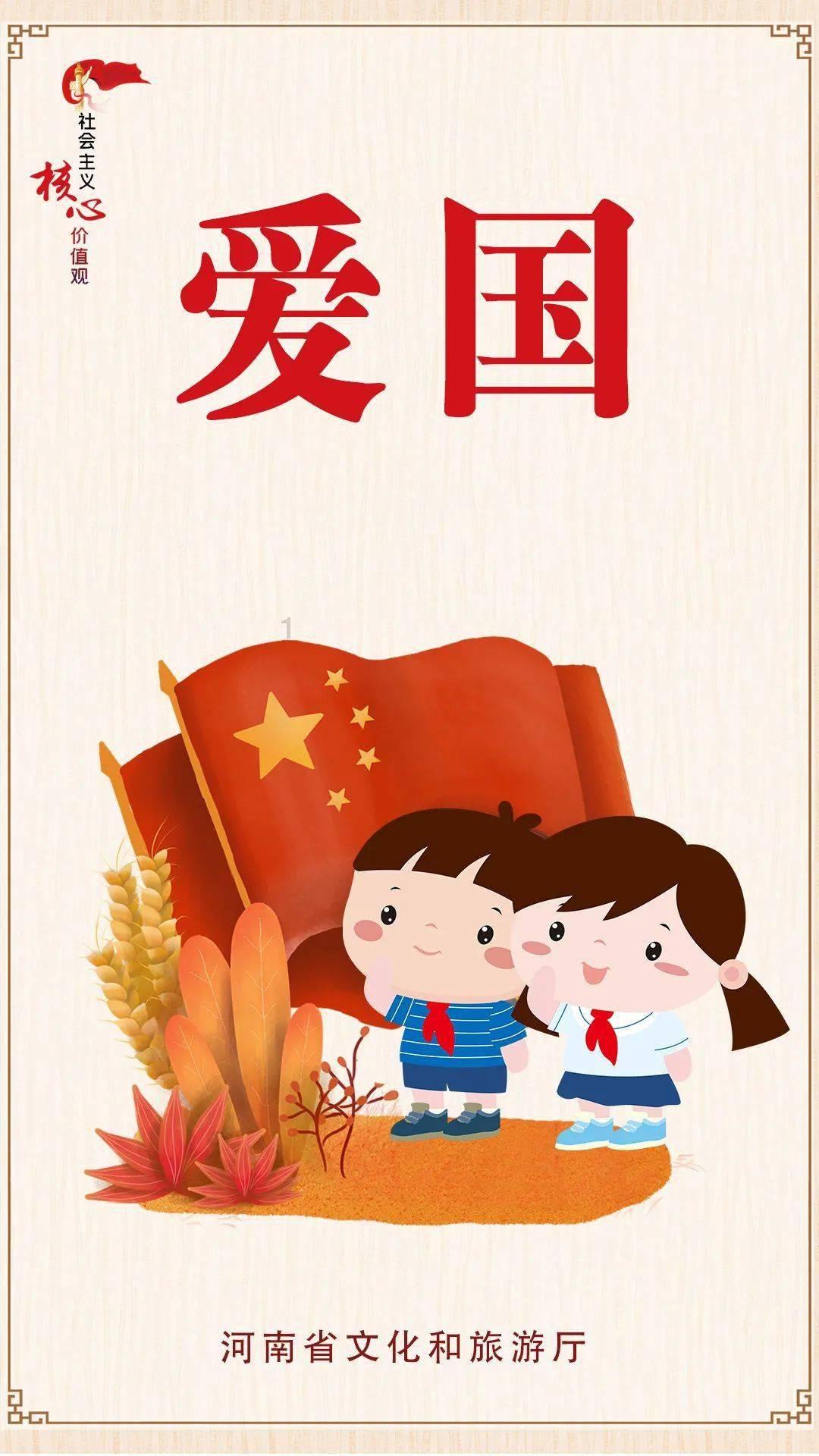 犀牛森林大逃生